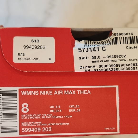 Nike Khaki and Gray Athletic Shoes - Picture 2 of 5